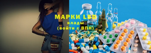 mdma Бугульма